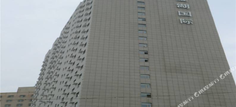 大同希悦快捷民宿图片