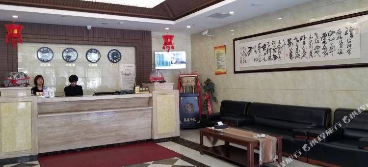 辽阳子晨商务宾馆图片