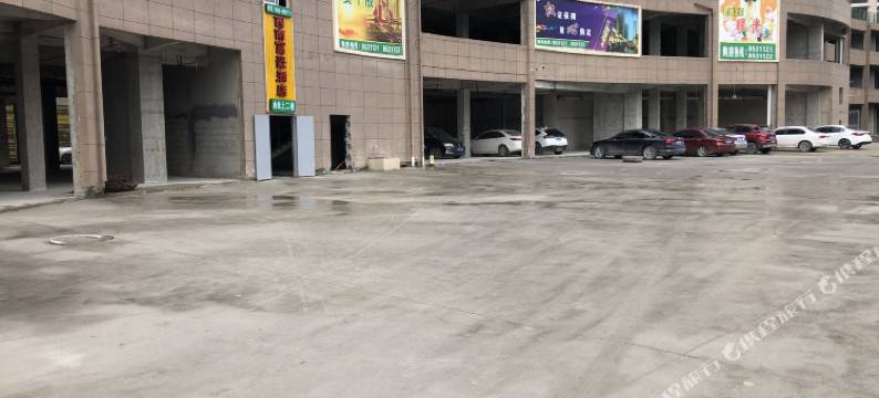 西南富豪酒店(德江客运总站店)图片