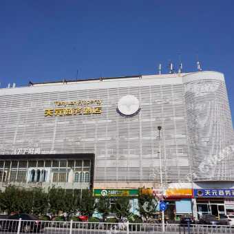 石家庄平安大街 200s13000000vfys9EAAE_C_340_340_Q50.jpg?v=1
