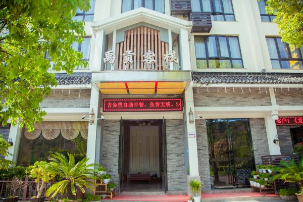 人物创业故事PPT_人物创业故事文案_创业人物故事