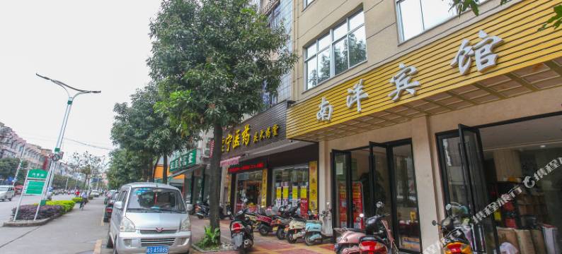 云霄南洋宾馆图片