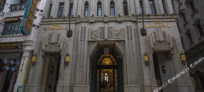 海口观澜湖电影公社星光南洋大酒店图片