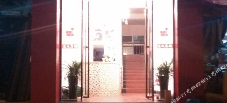 樟树京九宾馆图片