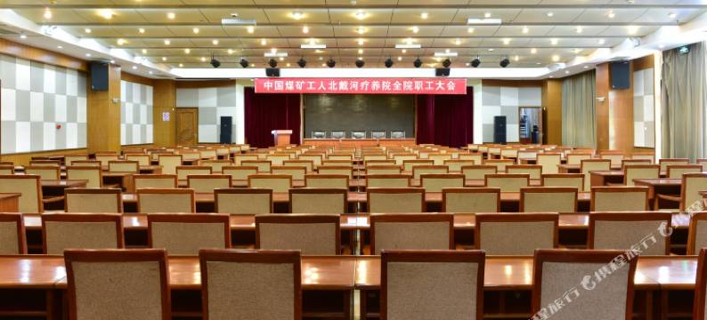 北戴河金沙宾馆(老虎石海上公园店)图片