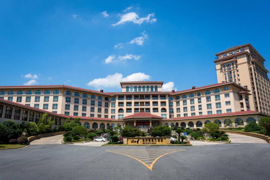 巢湖遠洲豪廷大酒店