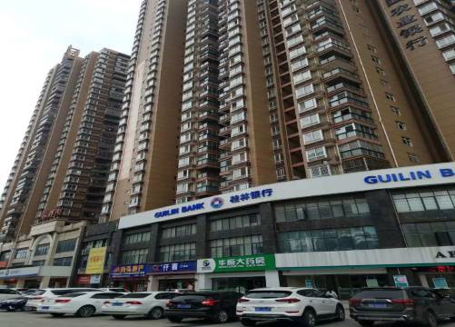 防城港铜锣湾人家公寓(6号店)