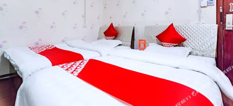 南阳星云宾馆图片