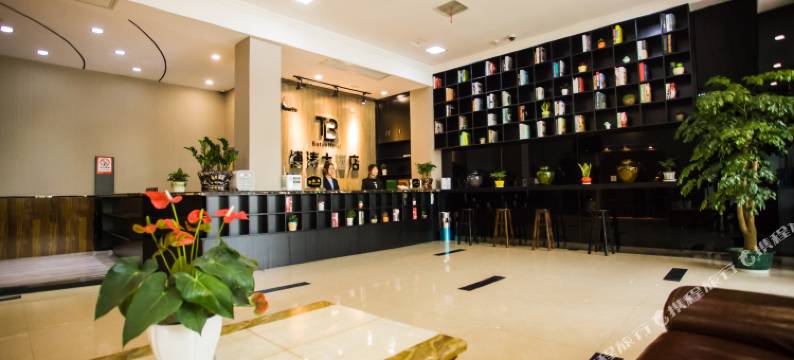 轻住联盟·博涛大酒店(武汉九全嘉国际广场江夏一中店)图片