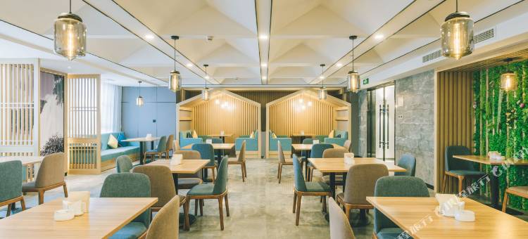 飞大酒店(贵阳白云北高铁站中国航发黎阳店)图片