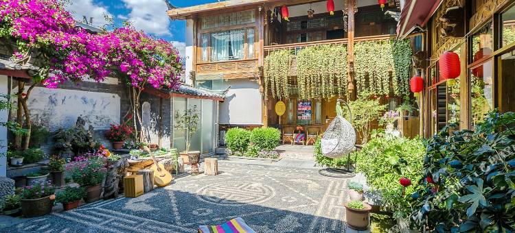 吾所· 李子園 (丽江古城木府店)图片