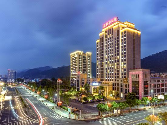 Four Seasons Garden Hotel Hotel Reviews Room Rates Trip Com