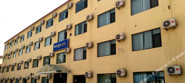 驿家365连锁酒店(衡水饶阳店)图片