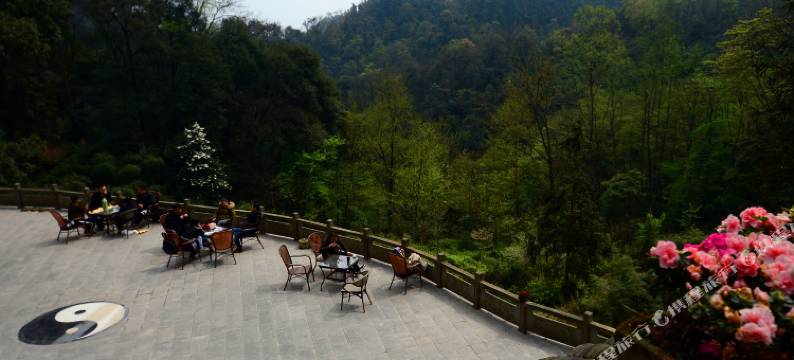 青城山道教圆明宫客栈图片