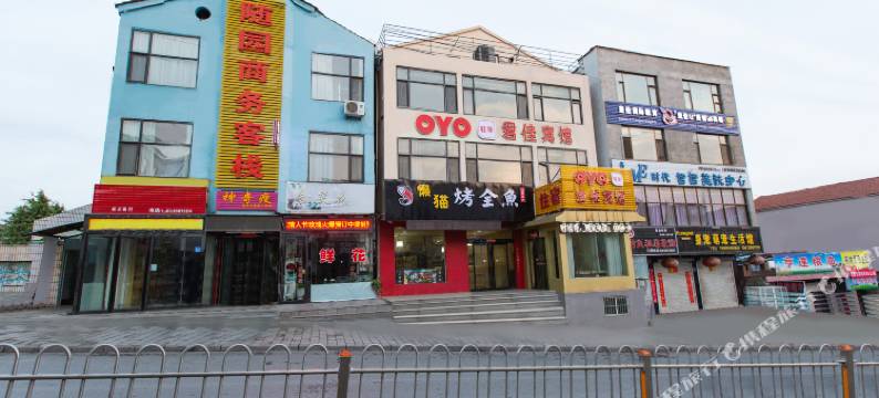 阳城君佳宾馆图片