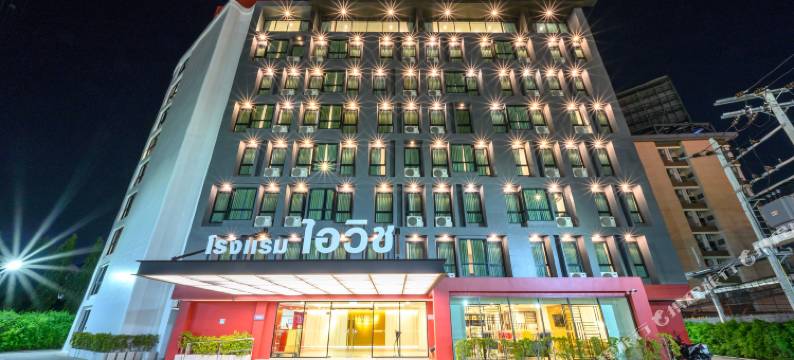 曼谷艾维什酒店(IWISH Hotel Bangkok)图片