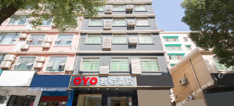 中铁连锁君怡酒店(长沙汽车南站店)图片