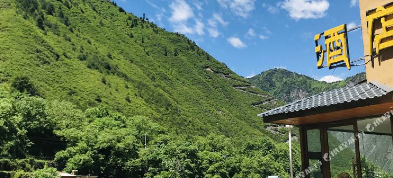 理县山舍民俗酒店图片