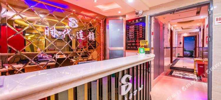 时代假日酒店(贵阳龙洞堡机场店)图片