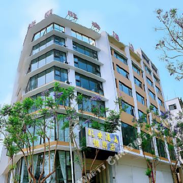 临安酒店(建水锦房店)