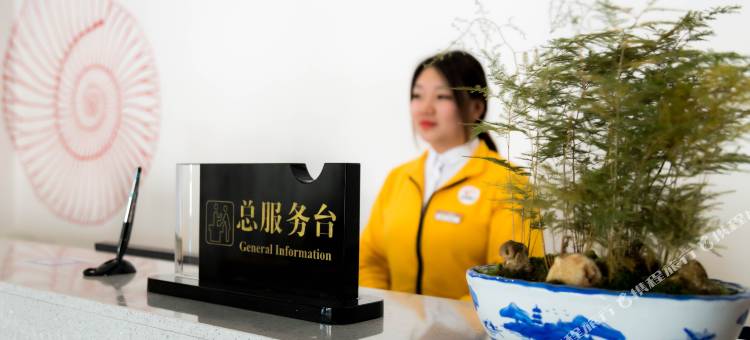 贝壳酒店(青州古城南门店)图片