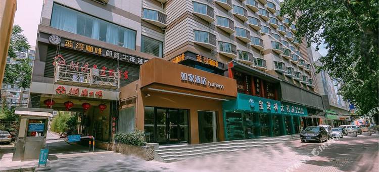 如家酒店·neo(马鞍山解放路雨山湖公园店)图片