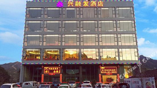 Yongfu Cherry Blossom Garden Tickets Deals Reviews - 