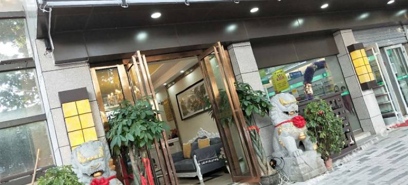 南京如安宾馆图片