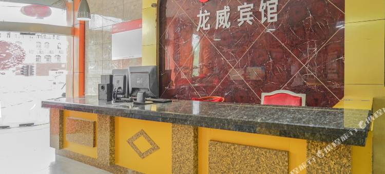 OYO衢州龙威宾馆图片