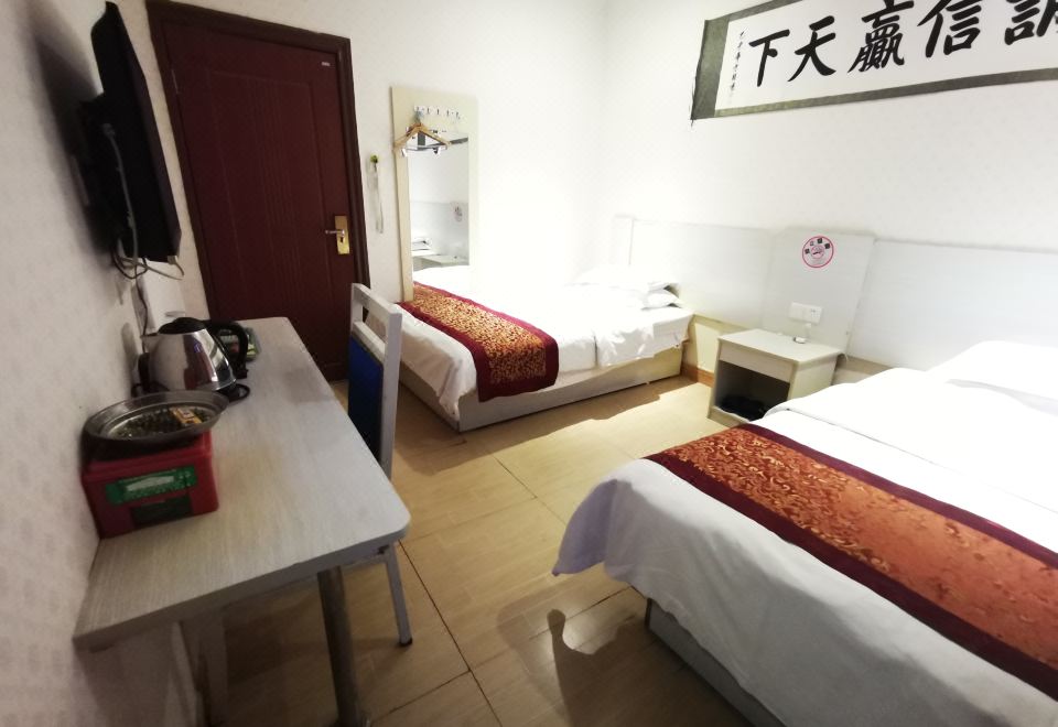 leizhen hotelHotel Overview