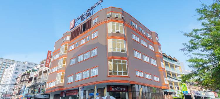7天优品·金边店(7 Days Premium Hotel Phnom Penh)图片