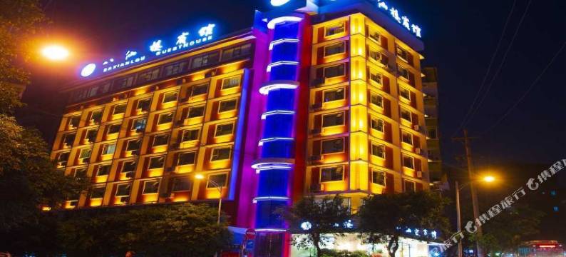 宣汉八仙楼宾馆图片