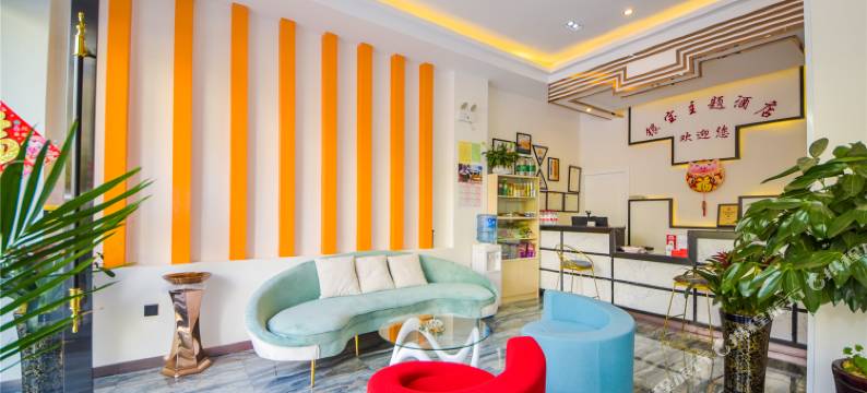 大理银宝主题酒店(大理高铁站店)图片