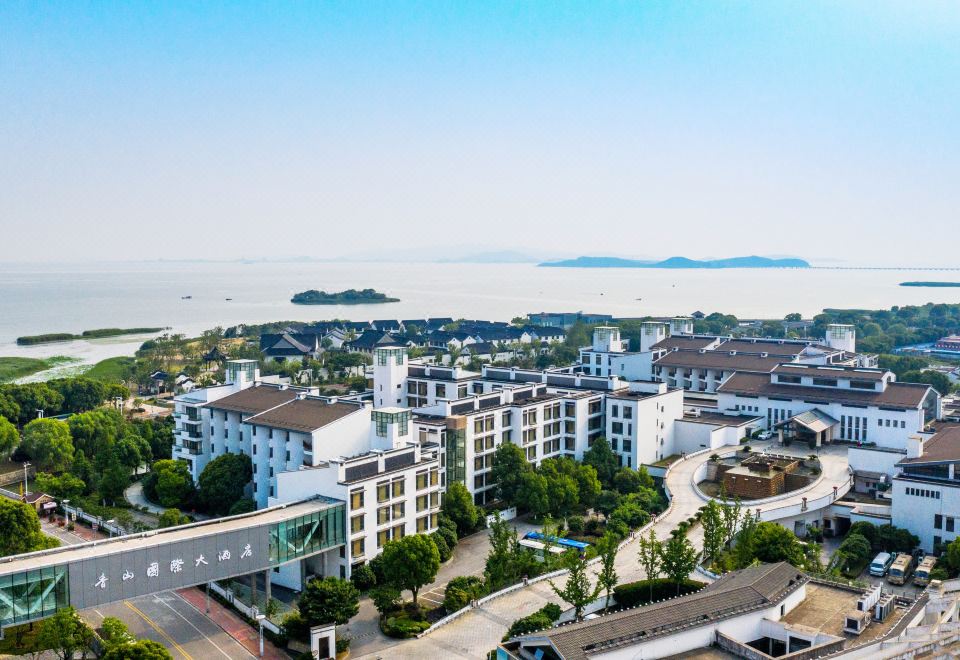 Xiangshan International HotelOver view