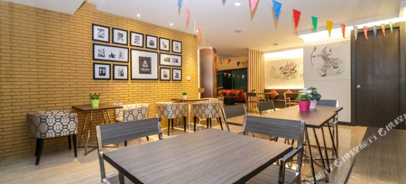 爱姆之家曼谷酒店(Aim House Bangkok No Parking)图片