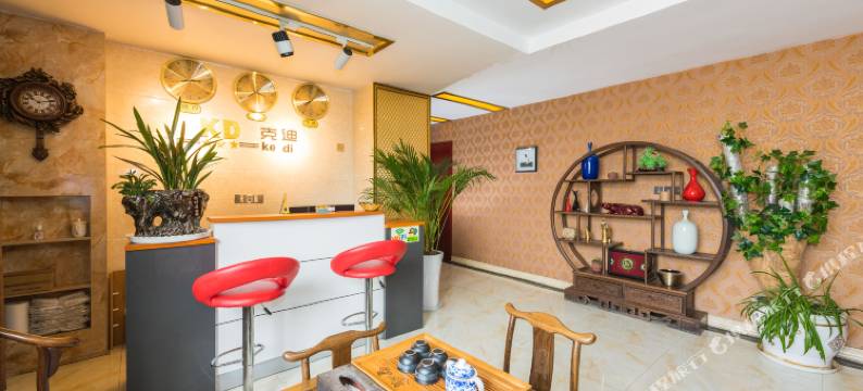 贵阳克迪公寓图片