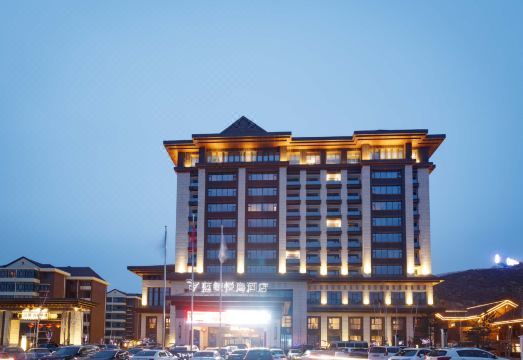 蓝鲸悦海酒店（张家口崇礼店）外景图