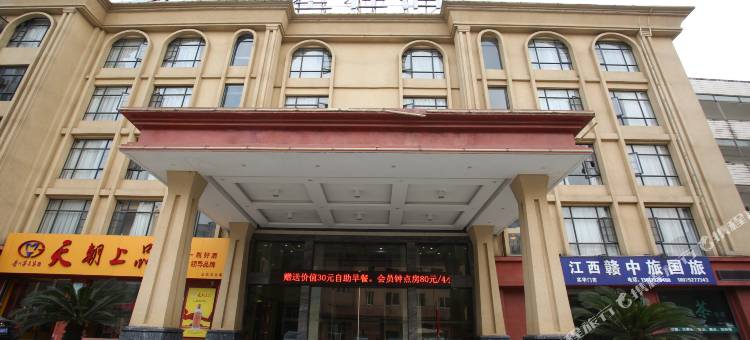 星程酒店(九江火车站店)图片