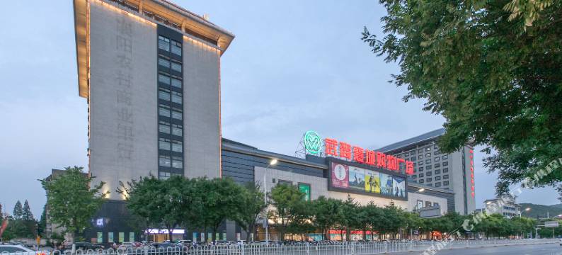 襄阳巴厘岛休闲度假酒店图片