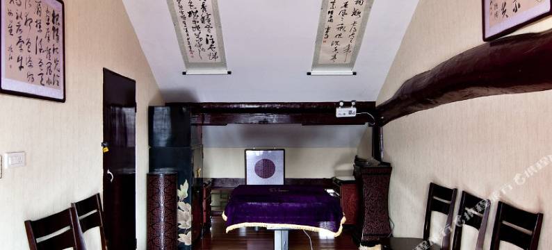 平遥庞恩梨铺客栈图片