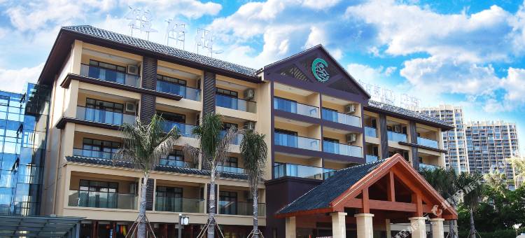 雅布伦健康疗养度假酒店(三亚亚龙湾店)图片