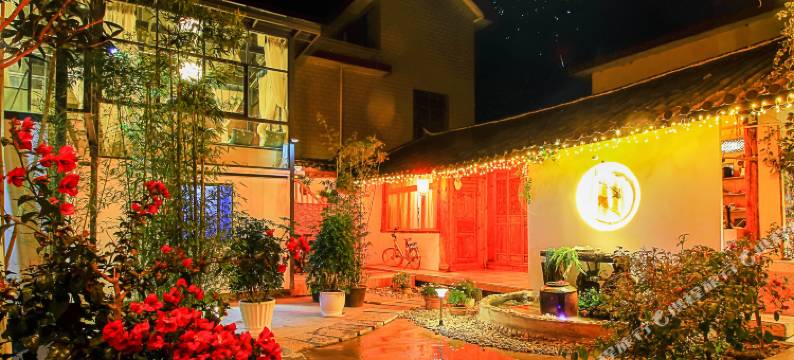 丽江边城青年青旅图片