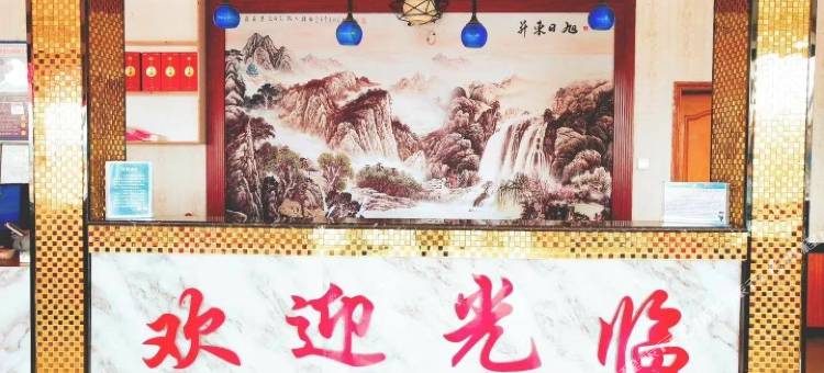 青海湖蓝海宾馆图片