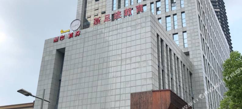 宁波港小屋(朱宅分店)图片