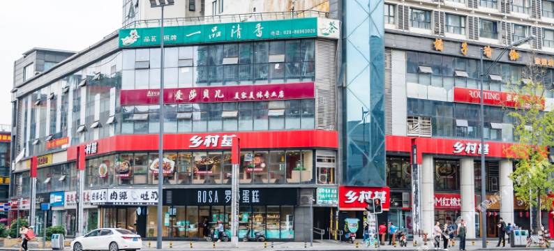 成都清苑公寓图片