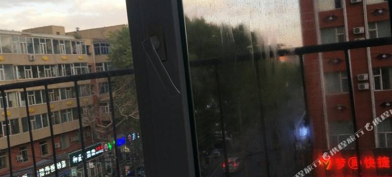 长春范范姐公寓(3号店)图片