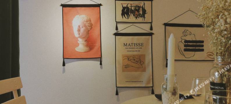 栖隅之所公寓(南京6号店)图片