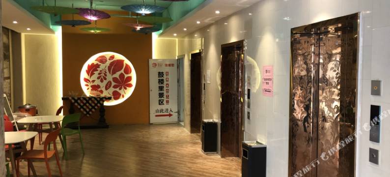 仟艺甄选民宿(开封鼓楼广场店)图片