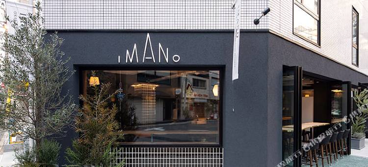 心斋桥伊玛诺青年旅馆(Imano Osaka Shinsaibashi Hostel)图片