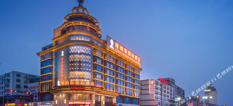 维纳斯国际酒店(齐齐哈尔龙华路中环大商新玛特店)图片